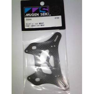 ムゲン MUGEN MUGEN フロントダンパーステイ E0564 ムゲン 無限精機