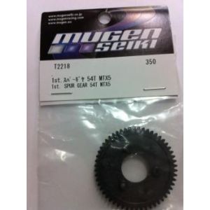 ムゲン MUGEN MUGEN 1stスパーギヤ 54T MTX5 T2218 ムゲン 無限精機