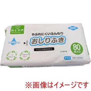MISM JAPAN MISM 527400 やぶれにくいふんわりおしりふき 80枚入×32袋