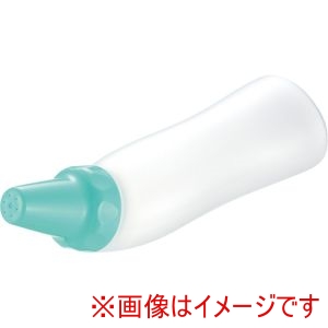 リッチェル リッチェル 411279 400329 おしりシャワー300 グリーン