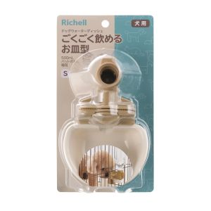 リッチェル Richell リッチェル ドッグウォーターディッシュS アイボリー Richell