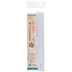 リッチェル Richell リッチェル つなげるシーツクリップ S