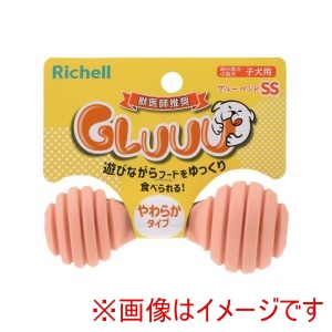 リッチェル Richell リッチェル グルー ベンド パピー用 SS ピンクオレンジ