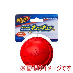 リッチェル Richell リッチェル ナーフドッグ タイヤスクイークボール 3i