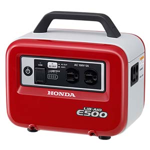 ホンダ HONDA ホンダ E500 JN1 ポータブル電源 リベイド 蓄電機 Lib-AID HONDA メーカー直送 代引不可 沖縄 離島不可