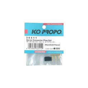 近藤科学 KO 近藤科学 KO サーボコネクターセット G 36511