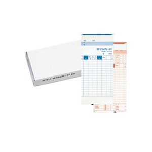 アマノ アマノ D タイムカード 100枚入 