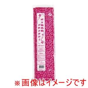 福助工業 FUKUSUKE 福助工業 ポリ風呂敷 プチフラワー 20枚入 赤 900角
