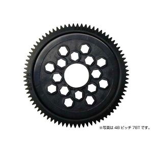 川田模型 川田模型 S4875T スーパータフ スパーギヤ 75T 48P