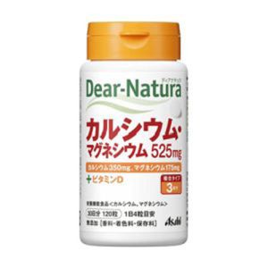 アサヒグループ食品 Asahi アサヒ ディアナチュラ カルシウム・マグネシウム 120粒