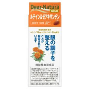 アサヒグループ食品 Asahi アサヒ ディアナチュラ ゴールド ルテイン&ゼアキサンチン 120粒