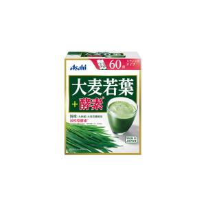 アサヒグループ食品 Asahi アサヒ 乳酸菌 酵素 大麦若葉 30袋