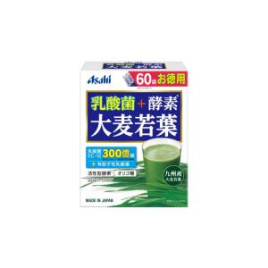 アサヒグループ食品 Asahi アサヒ 乳酸菌 酵素 大麦若葉 30袋