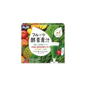 アサヒグループ食品 Asahi アサヒ フルーツ酵素 青汁 30袋 