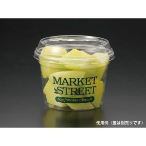 パックスタイル パックスタイル 青果 農産容器 PS マルチカップ500本体 MS 1ケース(1000) 00506555 メーカー直送 法人限定 代引不可 北海道沖縄離島不可