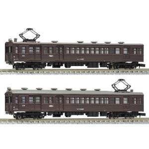 グリーンマックス GREEN MAX グリーンマックス 13008 着色済み クモハユニ44800形 2両セット 茶色