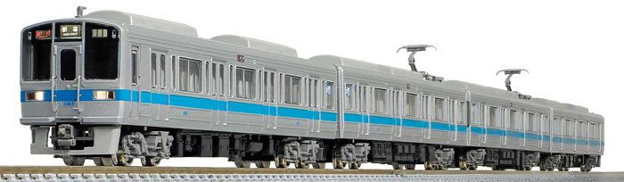  グリーンマックス GREEN MAX グリーンマックス 32096 小田急1000形（地下鉄直通対応編成・車番選択式）基本4両編成セット（動力付き） GREEN MAX