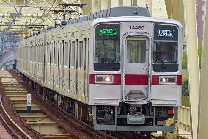  グリーンマックス GREEN MAX グリーンマックス　32135　東武10080型タイプ・リニューアル車（東武スカイツリーライン）4両編成セット（動力付き）（予約）