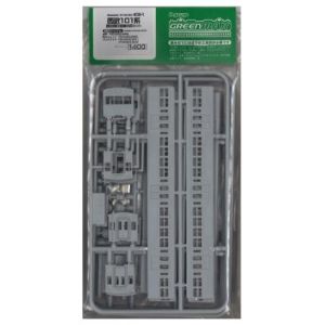 グリーンマックス GREEN MAX グリーンマックス 405-1 西武101系 中間2両キット