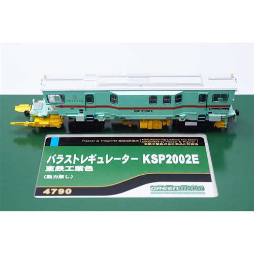 グリーンマックス GREEN MAX グリーンマックス 4790 バラストレギュレーター KSP2002E 東鉄工業色 (動力無し) GREEN MAX