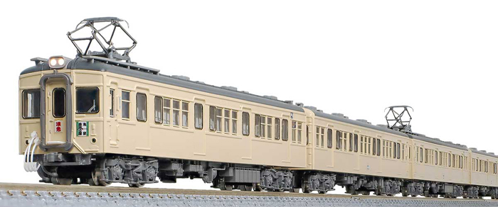  グリーンマックス GREEN MAX グリーンマックス 50807 東武7820型 東上線 車番選択式 8両編成セット 動力付き