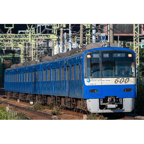 グリーンマックス GREEN MAX グリーンマックス 50850 京急600形（更新車・KEIKYU BLUE SKY TRAIN・20周年記念装飾）8両編成セット（動力付き）