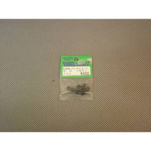 Half Beans Half Beans 4.8 アルミスタビボール ブラック 41840