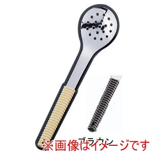 ワダコーポレーション ワダコーポレーション WA 18-8 味道楽 盛り付けスプーン 穴明 ブラウン