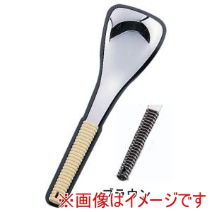 ワダコーポレーション ワダコーポレーション WA 18-8 味道楽 取り分けスプーン 穴無 ブラウン