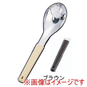 ワダコーポレーション ワダコーポレーション WA 18-8 味道楽 土鍋スプーン ブラウン