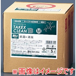 タケックス タケックス タケックスクリーンBiz M 5L 