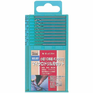 イチネンMTM ミツトモ 28580 マイクロドリル刃セット 2.35mm軸 10本組 イチネンMTM
