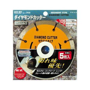 イチネンMTM ミツトモ 29420 5枚組ダイヤモンドカッター 105mm イチネンMTM