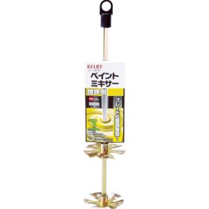 イチネンMTM ミツトモ 六角軸 ペイントミキサー 88101 イチネンMTM