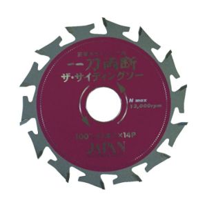 チップソージャパン TIP SAW チップソージャパン SD-100 一刀両断 ザ サイディングソー 窯業系サイディング用 100×1.8×14P