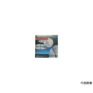 チップソージャパン TIP SAW チップソージャパン ST-255 ステンレスカットソー2