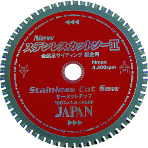 チップソージャパン TIP SAW チップソージャパン ST-160 ステンレスカットソー2 160×52P