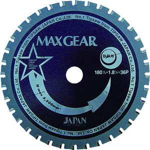 チップソージャパン TIP SAW チップソージャパン MG-180 マックスギア チップソー 鉄鋼 ステンレス用 180×36P 代引不可 キャンセル不可