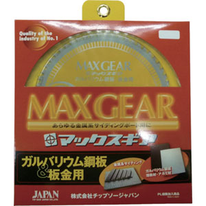 チップソージャパン TIP SAW チップソージャパン MGB-110 マックスギア チップソー ガルバリウム鋼板 板金用 110×42P
