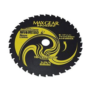 チップソージャパン TIP SAW チップソージャパン KT-180 マックスギア 解体用チップソー 代引不可 キャンセル不可