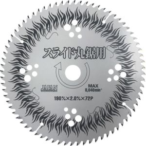 チップソージャパン TIP SAW チップソージャパン BTM-190 BESTMAXスライド丸鋸用 充電&100vAC用 