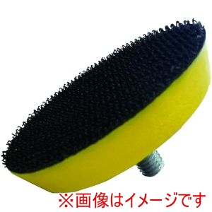 柳瀬 ヤナセ 柳瀬 AGWA-PAT Wアクションサンダー50-2 交換用スポンジパット