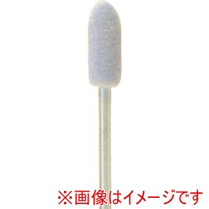 柳瀬 ヤナセ 柳瀬 FKT6153 フェルト軸付ホイール 砲弾型 含浸タイプ 6x15x3 10本 メーカー直送 代引不可 北海道沖縄離島不可