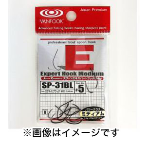 ヴァンフック VANFOOK ヴァンフック スプーンエキスパートフック ミディアムワイヤー 8入 ＃10 ステルスブラック SP-31BL