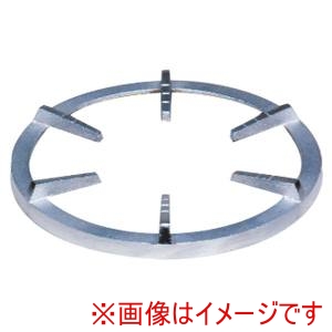 カンダ カンダ スーパージャンボバーナー用 平五徳 MG-9型用