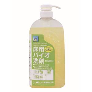 カンダ カンダ ファースト バイオクリーナー 1L
