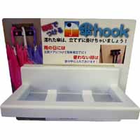 田辺金属工業 TANNER 田辺金属工業 磁石で付ける傘hook 傘フック 白 KH101 傘立て かさたて マグネット付き傘掛け