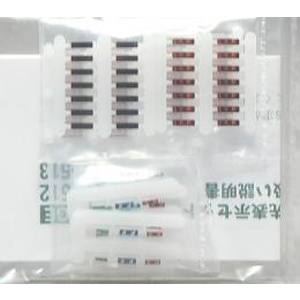 カトー KATO KATO 11-512 321系 行先表示セット JR京都 神戸線