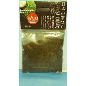 カトー KATO KATO 24-414 日本の草はら 褐色 Nゲージ カトー
