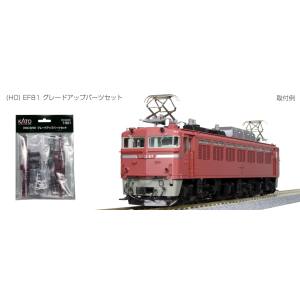カトー KATO KATO 7-103-1 HO EF81 グレードアップパーツセット HOゲージ カトー